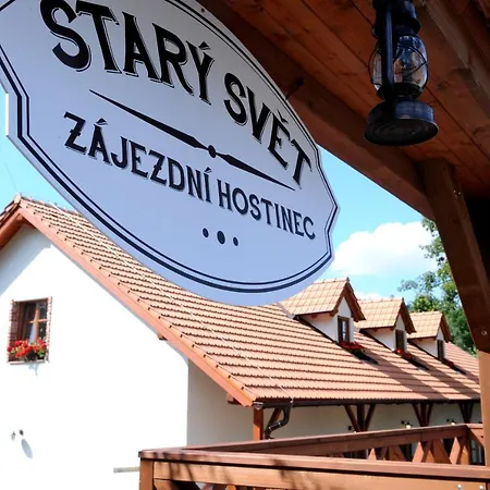 Stary Svet בית הארחה 4*